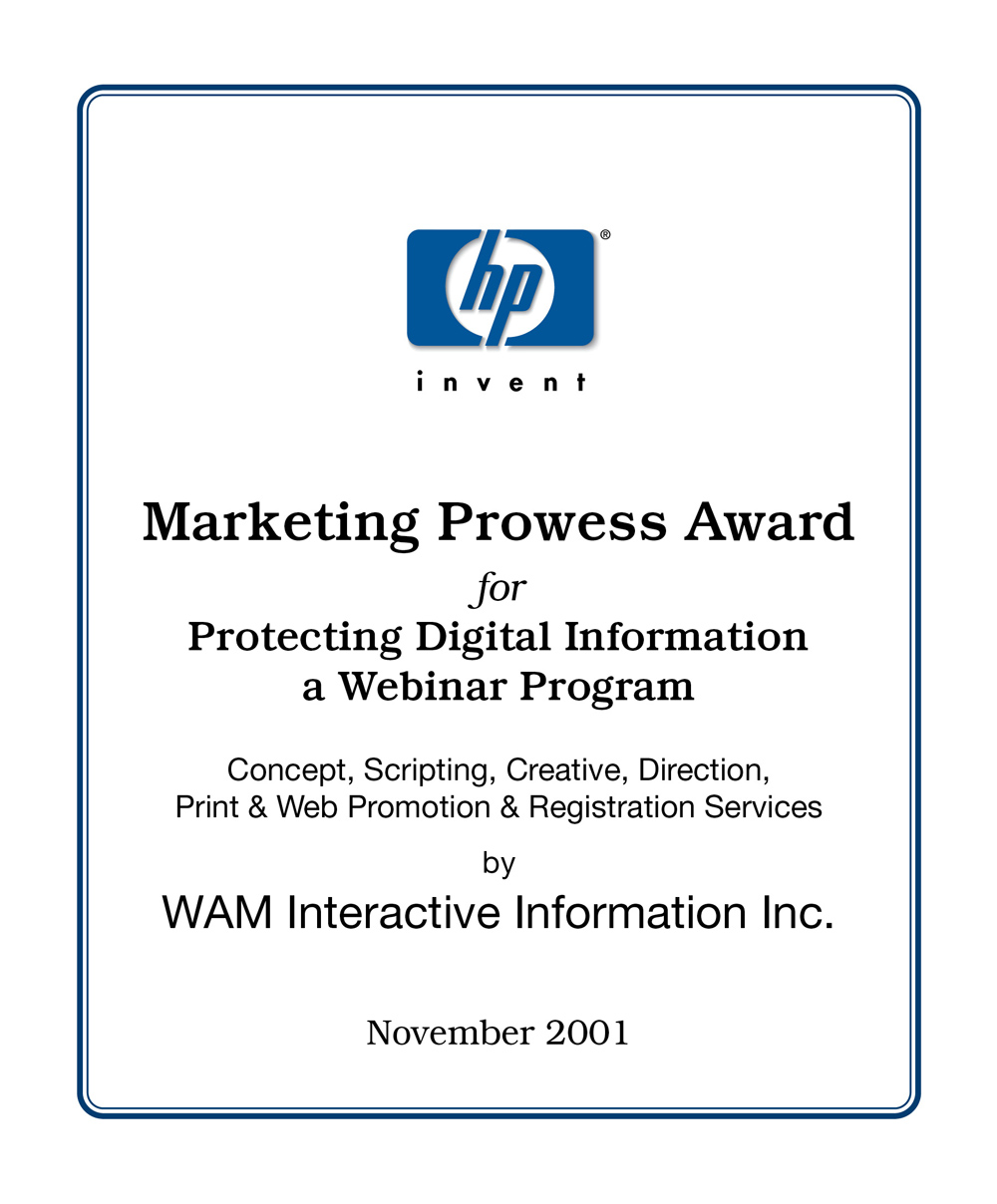HP_MarketingProwessAward2_WB